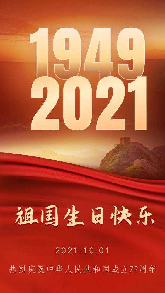 梅西百货：Arkhouse和Brigade的21美元/股的报价不可行